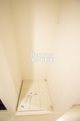 【設備】 | リブリ・ever free | 洗濯機置場