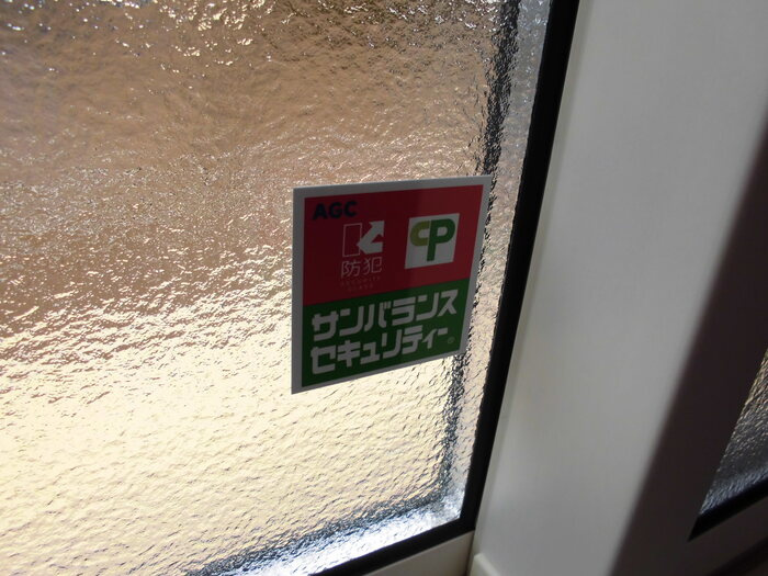 カーサポンティチェロのセキュリティ|セキュリティ