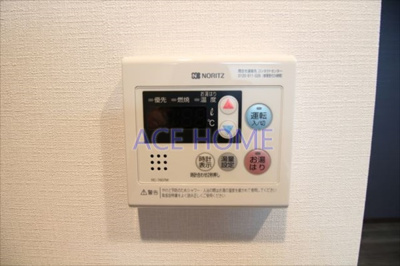 【設備】 | スプランディッド淀屋橋DUE