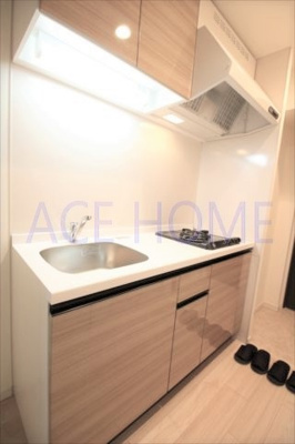 【キッチン】 | スプランディッド淀屋橋DUE