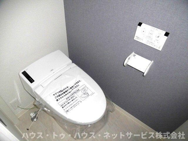 エスペランサアミーゴ流山のトイレ