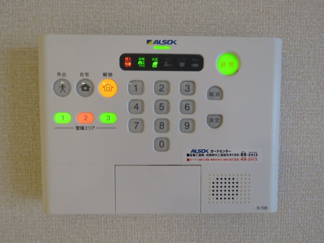 メゾンブランシェのセキュリティ|ＡＬＳＯＫホームセキュリティ