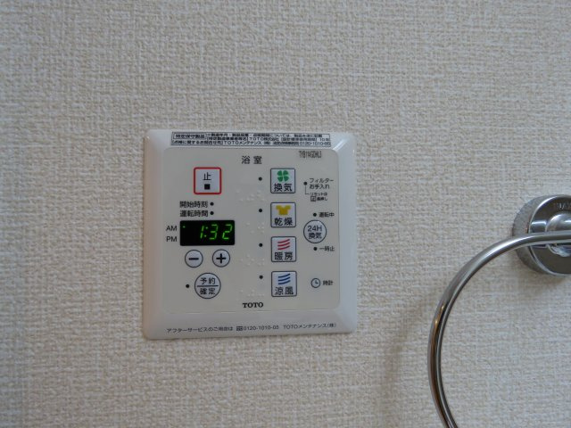 メゾンブランシェの設備