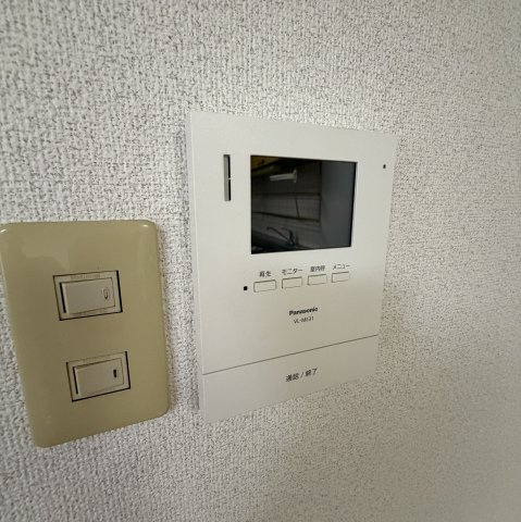 エルクレストのセキュリティ