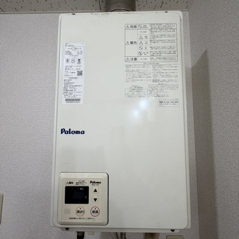 エルクレストのセキュリティ