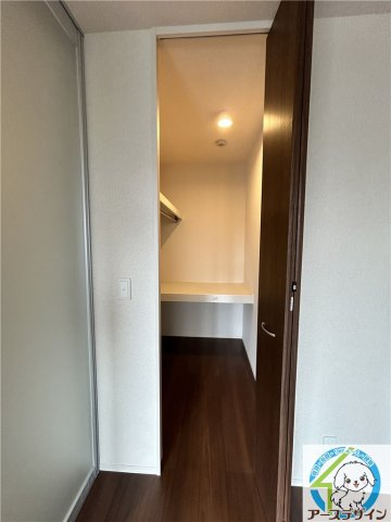 ソレイユ硯の収納|※類似写真