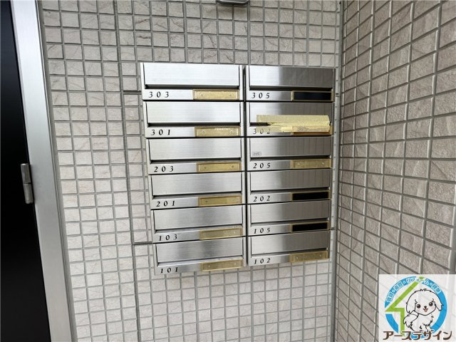 ソレイユ硯のその他共用部分