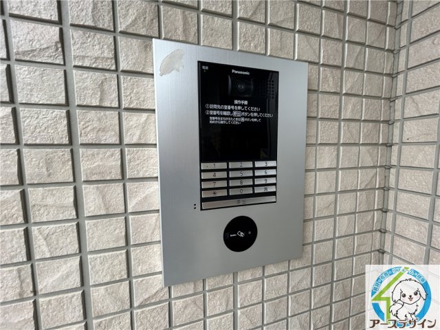 ソレイユ硯のセキュリティ