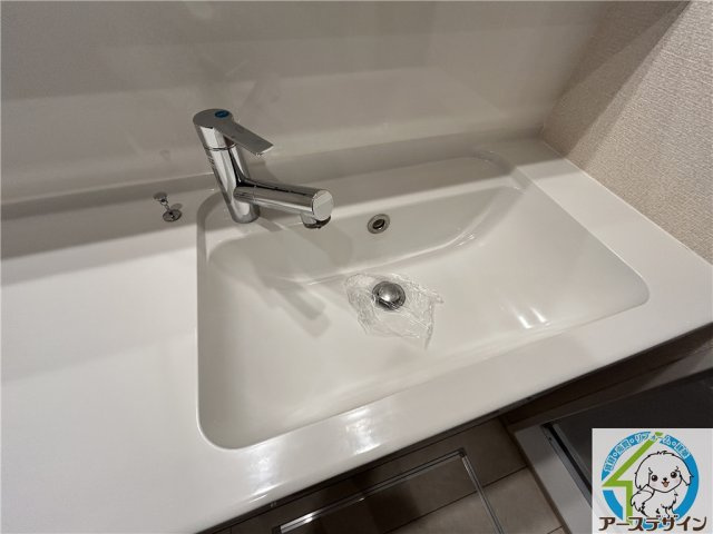 ソレイユ硯の独立洗面台|※類似写真