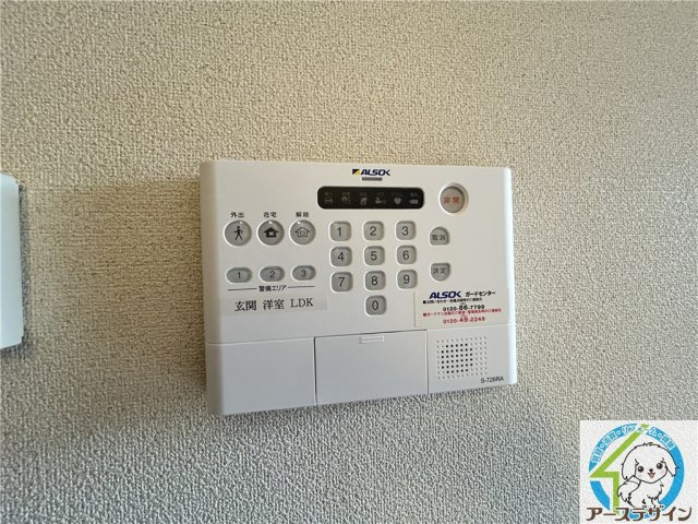 ソレイユ硯のセキュリティ|※類似写真