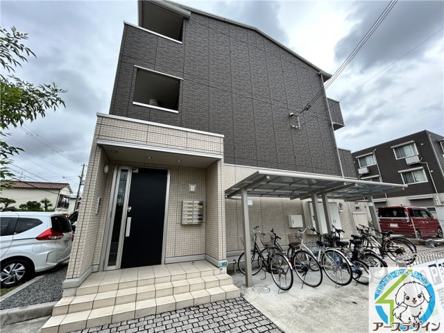 ソレイユ硯の外観