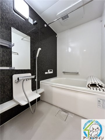 ソレイユ硯の浴室|※類似写真