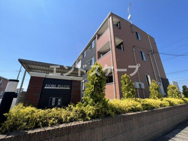 フィオーレ　プリート　Ⅲの外観|高崎、前橋のお部屋探しはエンドスケープまで！お客様の理想お聞かせ下さい♪
