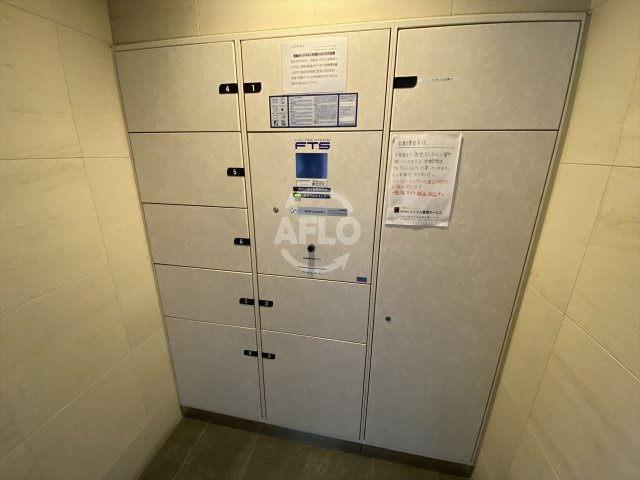 エステムプラザ大手前エヴァースのその他共用部分|エステムプラザ大手前エヴァース　宅配ボックス