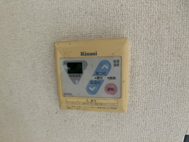 リバーサイドJ1の設備