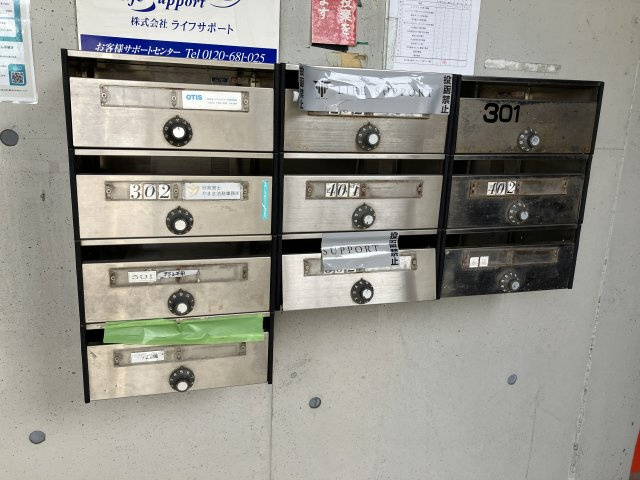 リバーサイドJ1のその他共用部分