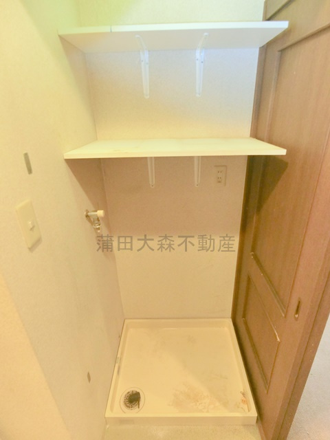 東急ドエル・アルス矢口の設備|室内洗濯機置場