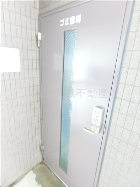 東急ドエル・アルス矢口のその他共用部分