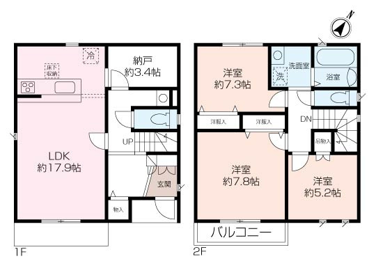 神奈川区三枚町中古戸建の画像