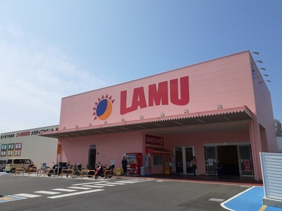 【周辺】 | ベル・ポルト　Ａ | ラ・ムー松山北店様まで500m