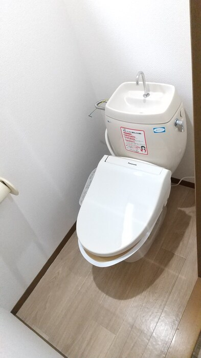 ハイカムール花尻　B棟のトイレ