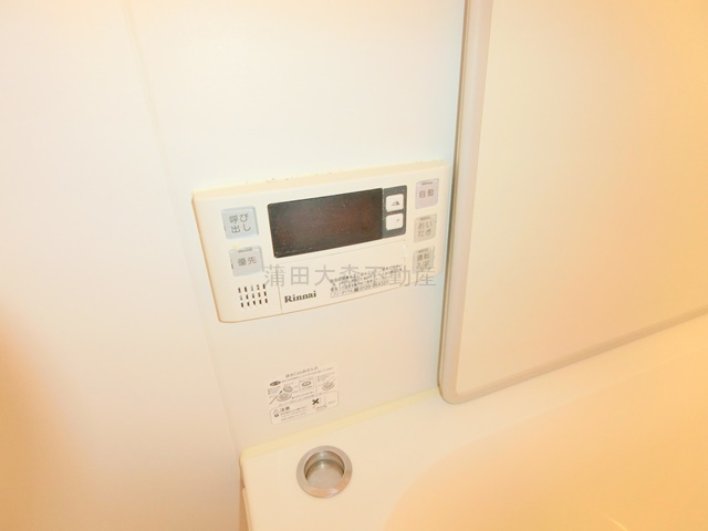 メインステージ大森町Ⅱの設備