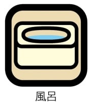 TORISIA大慈寺町　Bの浴室