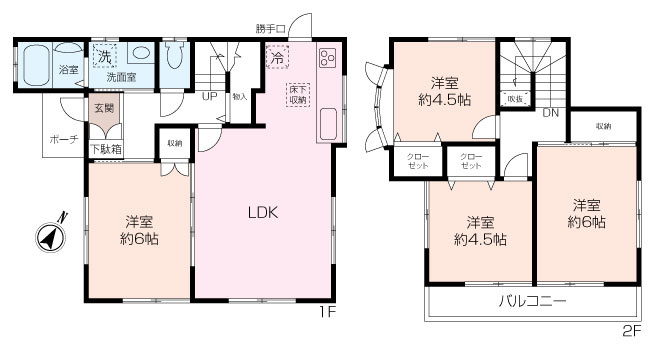 旭区中白根1丁目中古戸建の画像