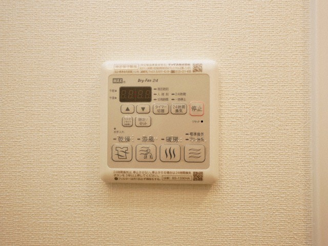 プレサンス四天王寺前夕陽ヶ丘アクティの設備