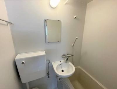 【浴室】 | アーバンヤマヤ