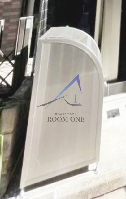 ラピスラズリのその他