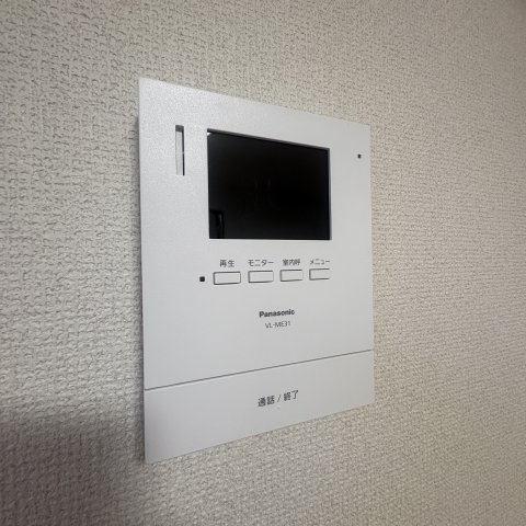 メゾンビエンドのセキュリティ