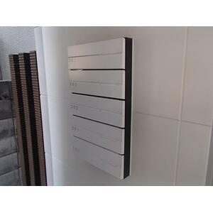 【その他共用部分】 | m's StudioⅡ