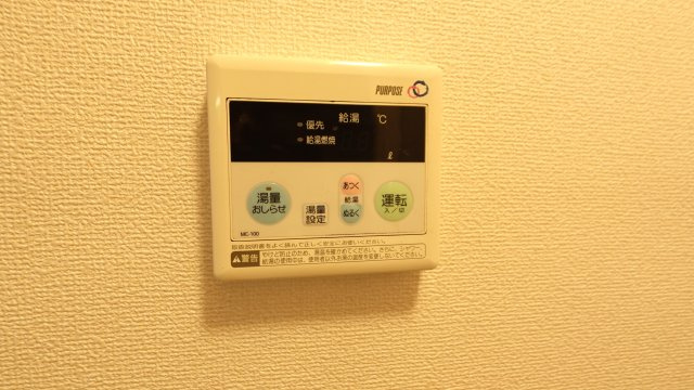 カーサ宇品の設備