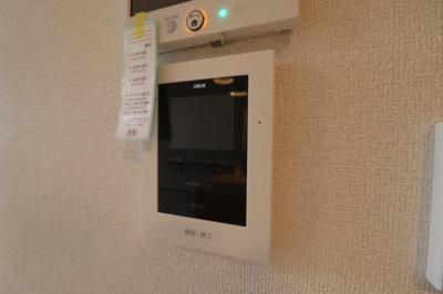 【セキュリティ】 | アルカンシェル