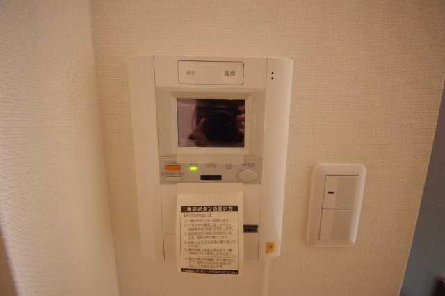 【セキュリティ】