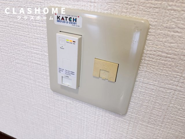 サンハイツ綾　　刈谷市近郊の賃貸ならクラスホーム刈谷店の設備