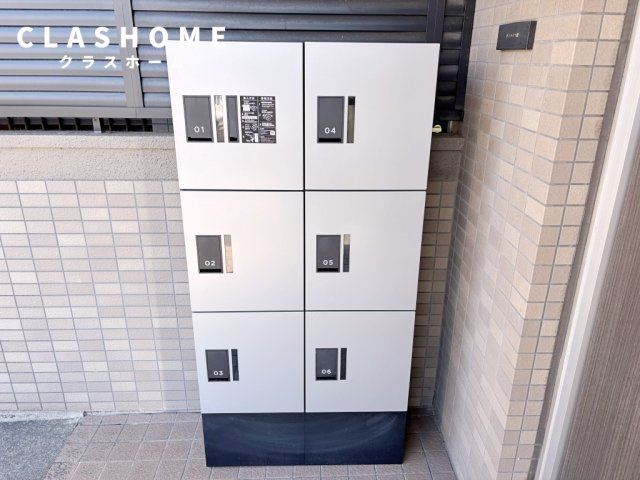 サンハイツ綾　　刈谷市近郊の賃貸ならクラスホーム刈谷店のその他共用部分