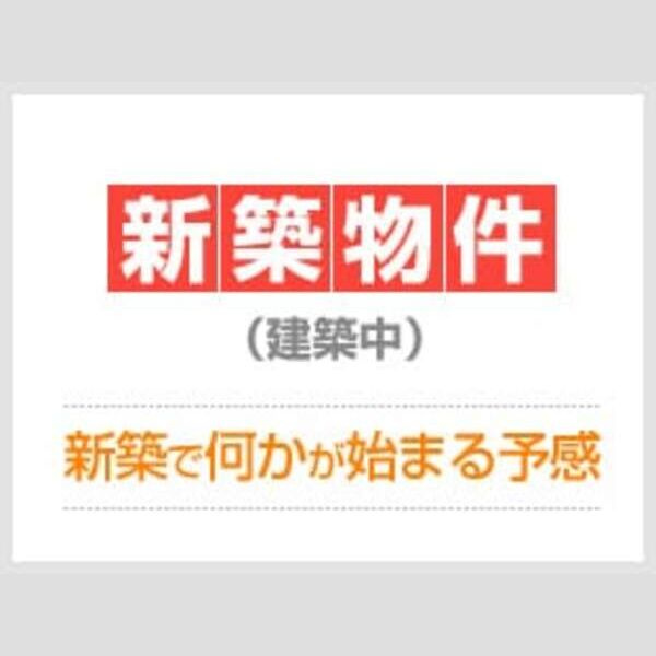 G VIVRE 御器所　名古屋市賃貸　仲介手数料無料のバルコニー