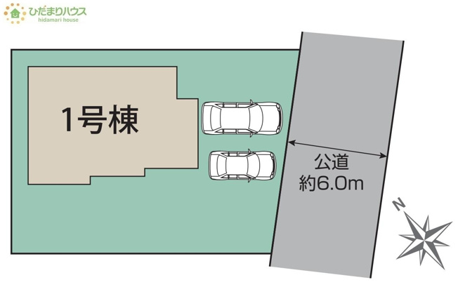 【区画図】 | 龍ケ崎市城ノ内1丁目3期　新築戸建 | 時間がない時もらくらくと車の出し入れができる並列駐車場を完備！！
