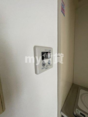 【その他】 | 弥生コーポシエスタ