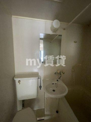 【洗面所】 | 弥生コーポシエスタ