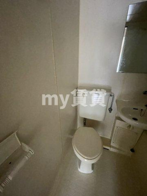 【トイレ】 | 弥生コーポシエスタ