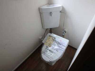 【トイレ】 | ナカニシコーポ