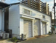 鶴見４丁目倉庫