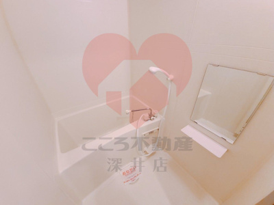 【浴室】 | メゾン・クレール