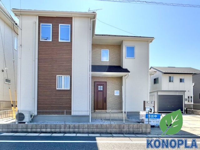 【中古戸建】伊勢崎市市場町1丁目