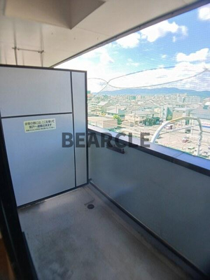 【バルコニー】 | ピースフル二条