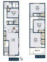 名古屋市南区呼続2丁目20−25【仲介手数料無料】新築一戸建て 2号棟の画像