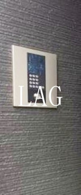 【セキュリティ】 | fare KAMEIDO | オートロックです。